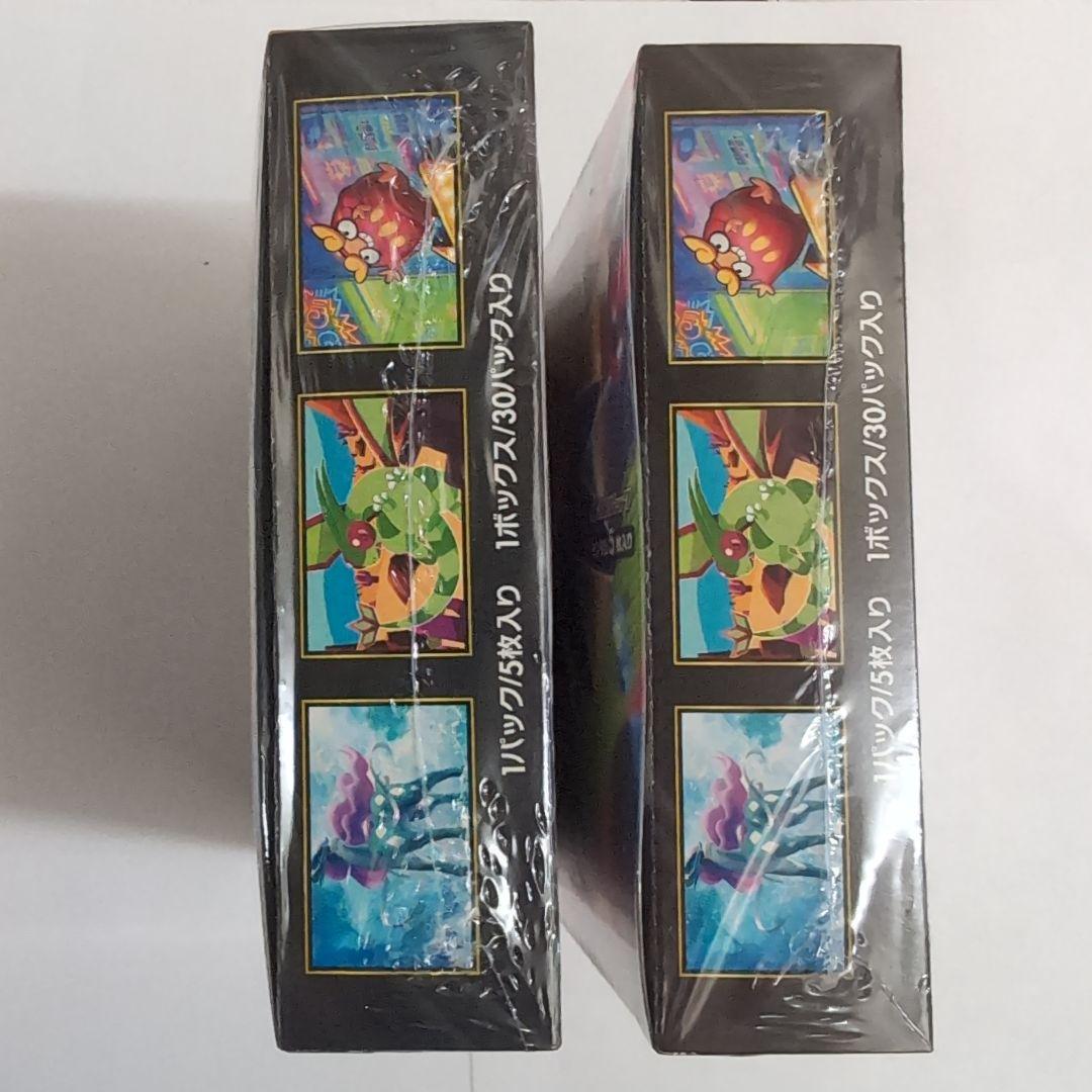 インフェルノX　２BOX　シュリンク付き　ポケモンカード　値下げ不可