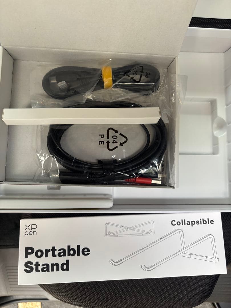 XP-Pen Artist 12 3rd 液晶ペンタブレット本体