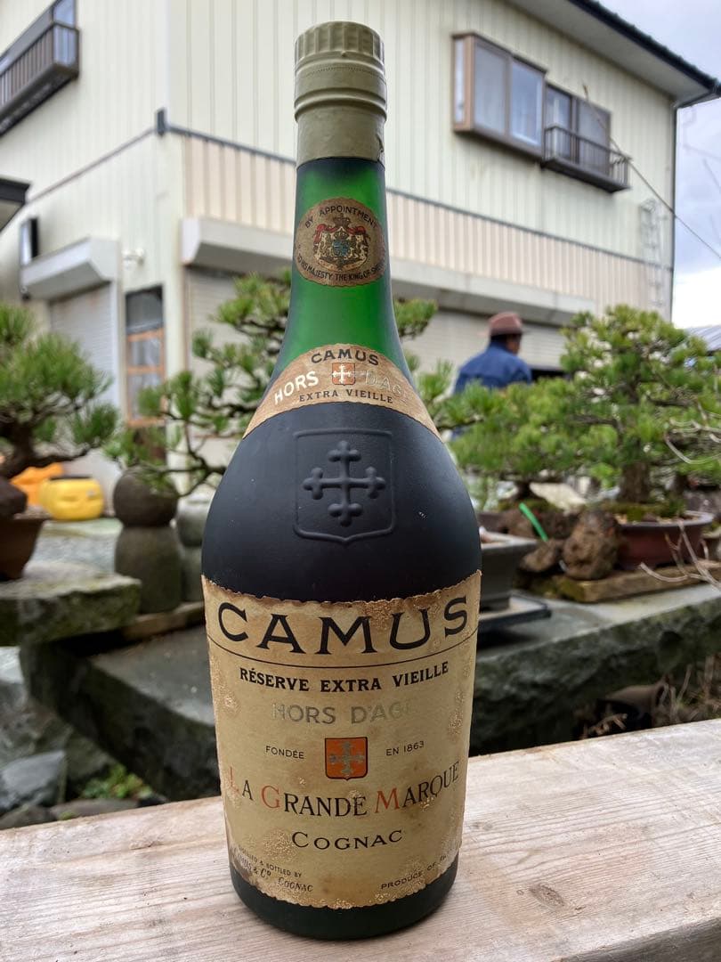 かなり古い。CAMUS Réserve Extra Vieille コニャック
