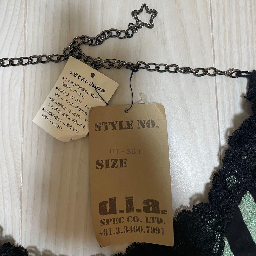 d.i.a. ミントグリーン ブラック ボーダー ロンT 長袖 レース 平成 星