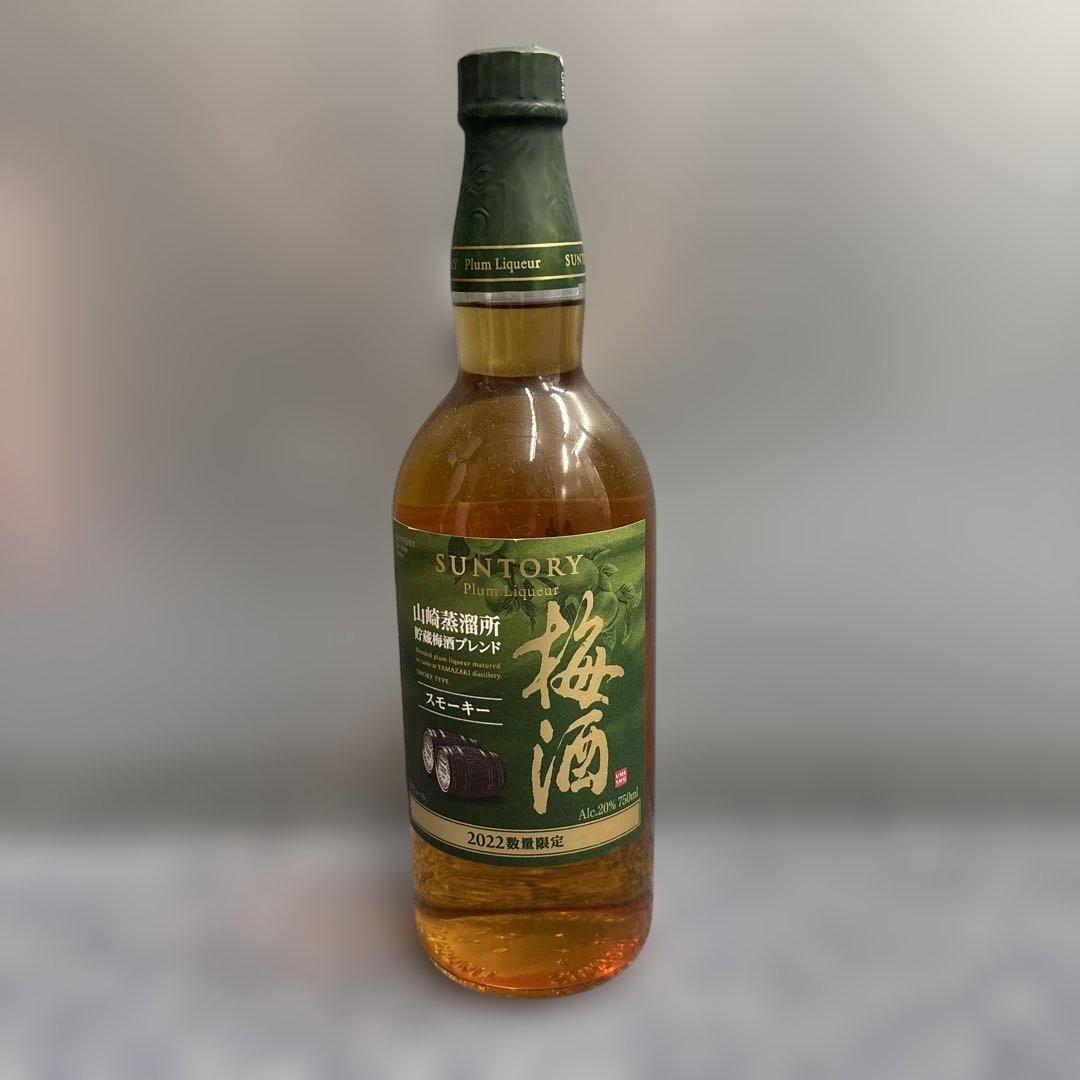 イ*様 【まとめ売り】 SUNTORY 山崎 梅酒　2019年〜24年限定 UM