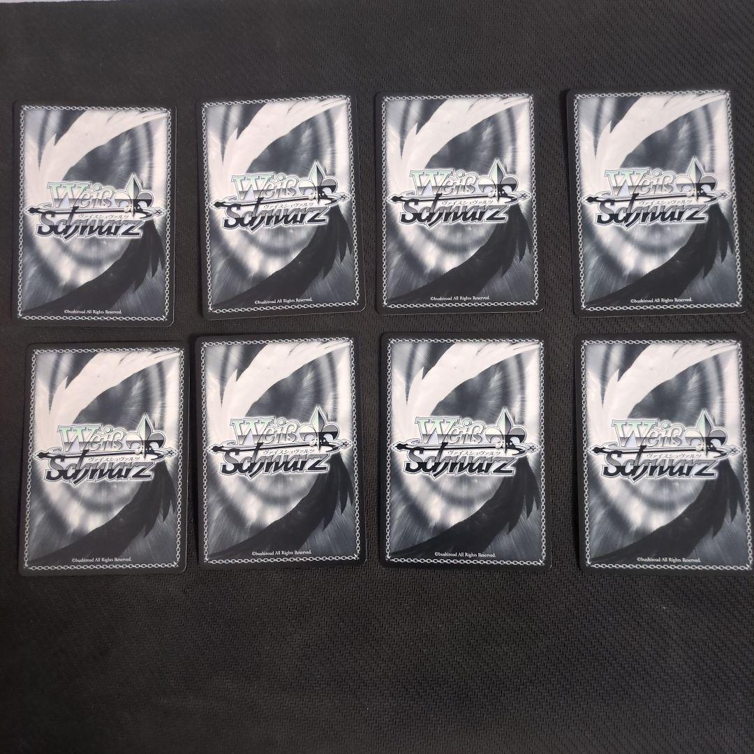 ガルクラ　ガールズバンドクライ　雑踏、僕らの街　開戦の灯　桃香　RRR８枚セット