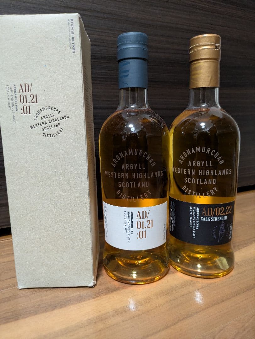 アードナムルッカン 2ndリリース　カスクストレングス　2本セット