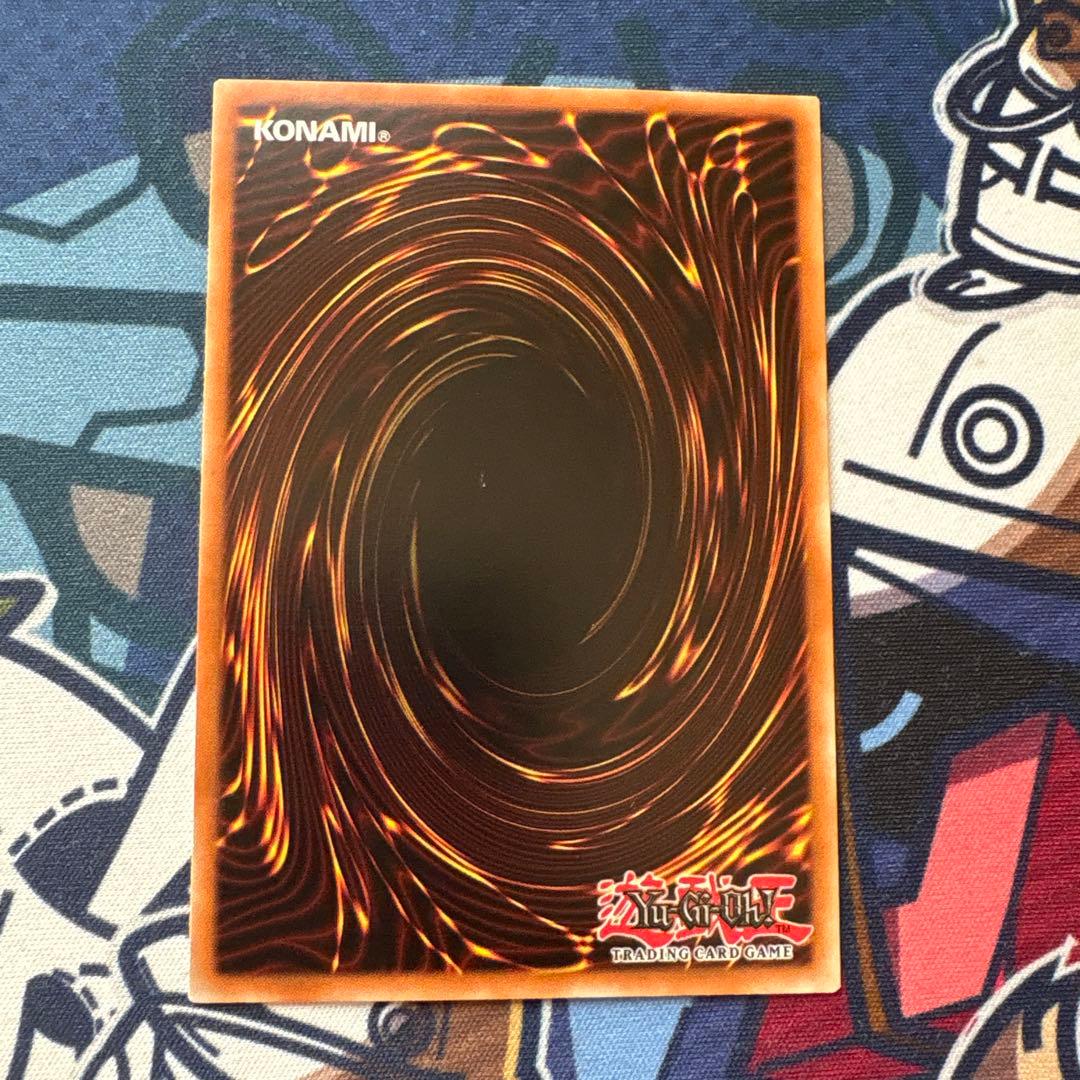 遊戯王 強欲な壺 1stレリーフ 英語版