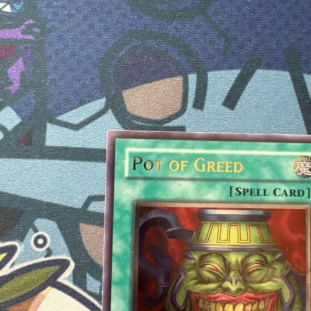 遊戯王 強欲な壺 1stレリーフ 英語版