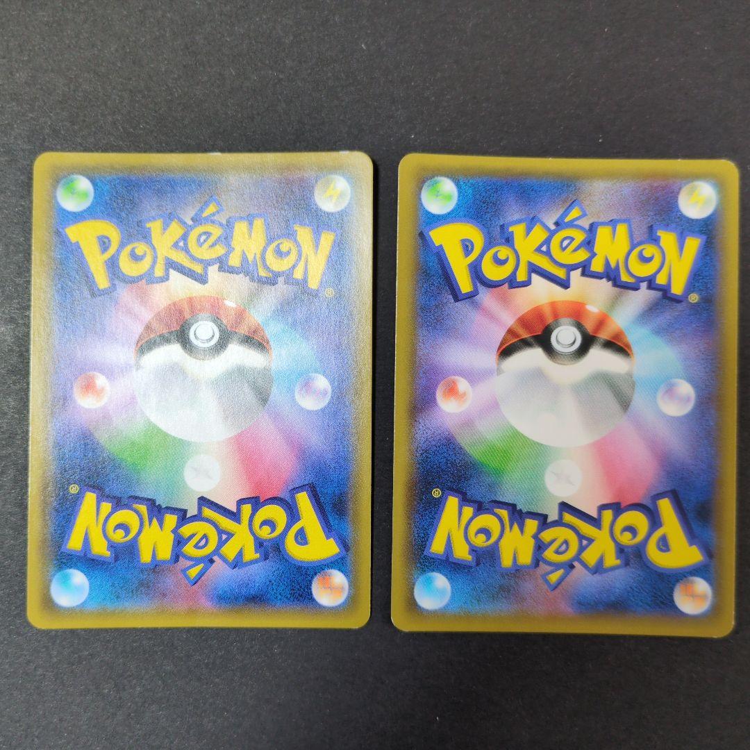 アーマードミュウツー ミュウツーの逆襲 プロモカード 2枚セット売り