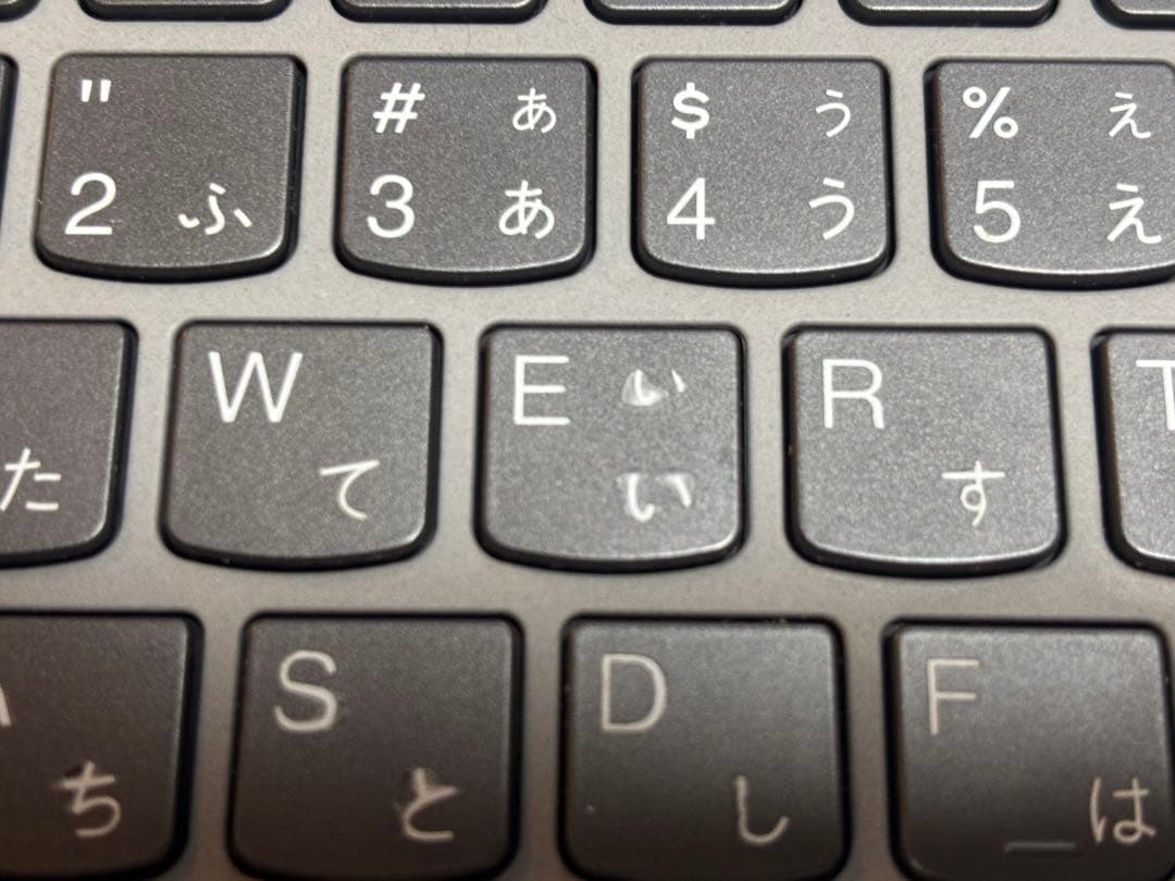 Lenovo IdeaPad 5-15IIL05 Core i7 メモリ16GB