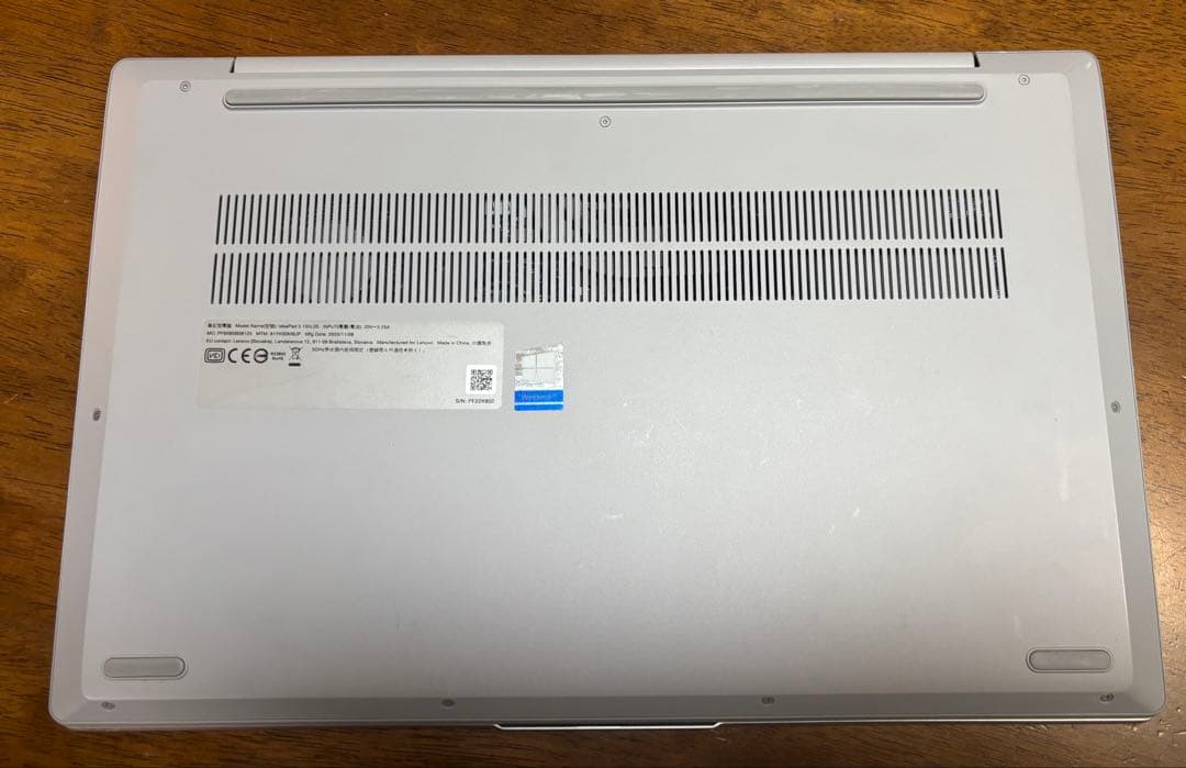 Lenovo IdeaPad 5-15IIL05 Core i7 メモリ16GB