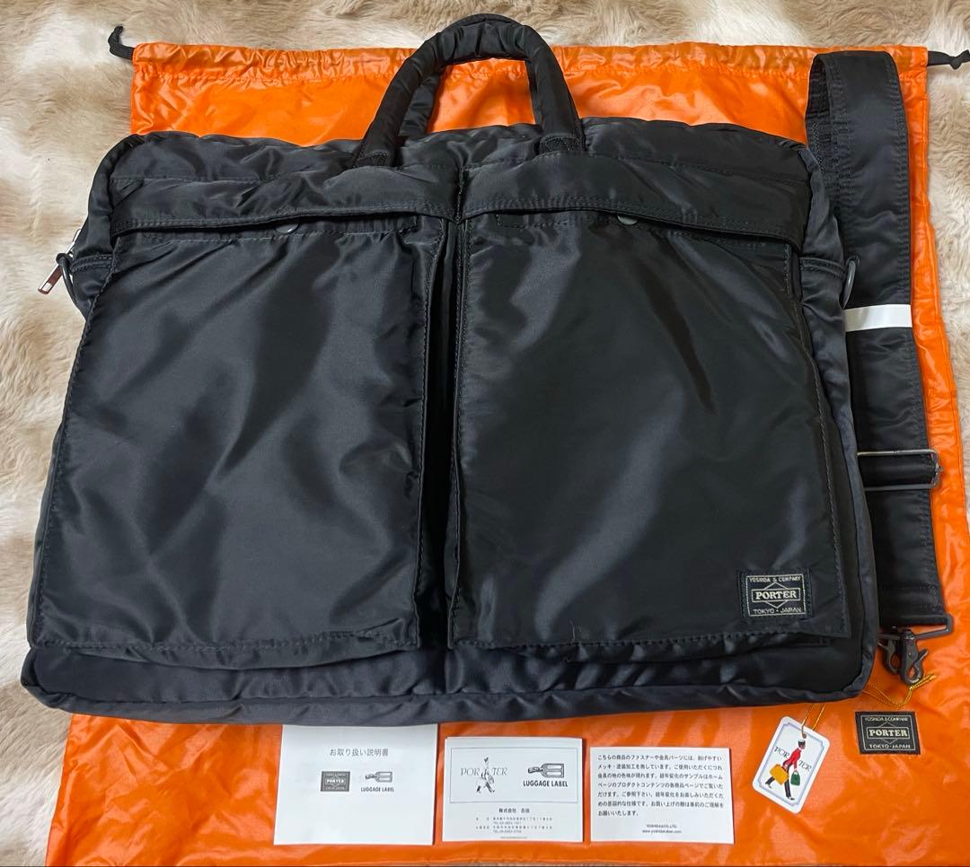 【美品】PORTER タンカー オーバーナイト ブリーフケース2way2層大容量