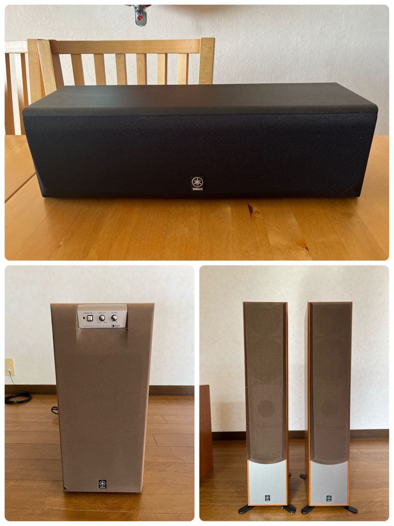 YAMAHA スピーカーシステム　トールボーイ