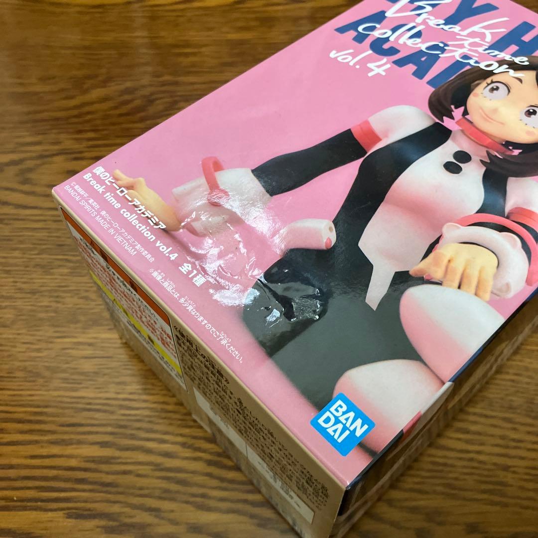 フィギュア26個　まとめ売り