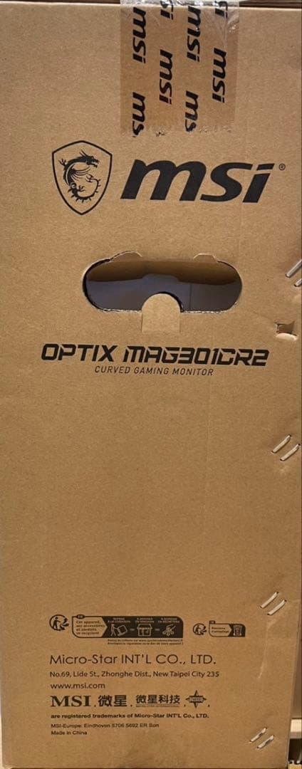 新品未開封　OPTIX MAG301CR2 MSI ゲーミングモニター