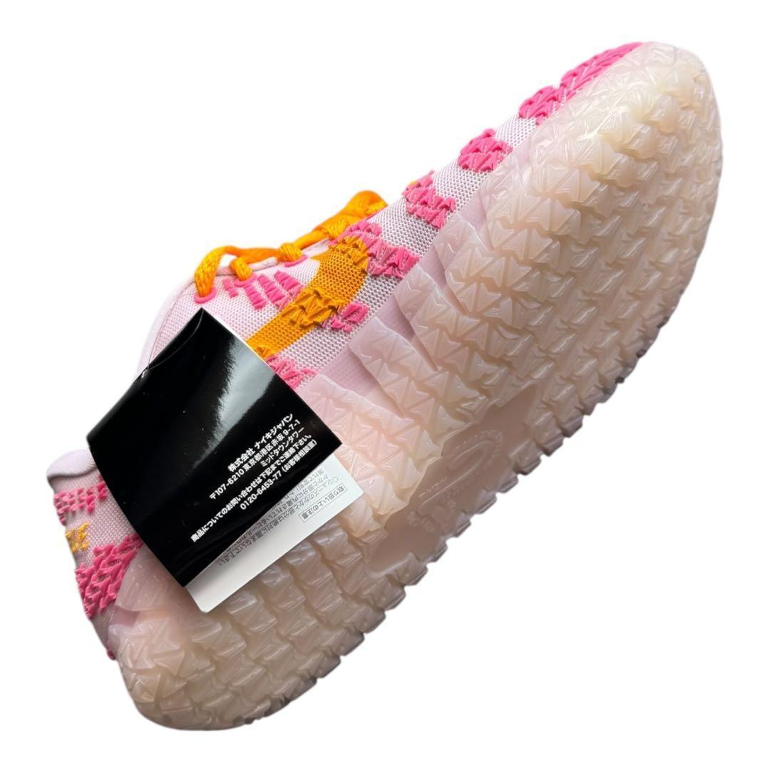 L新品27.0㎝ ナイキ ジャ 3 EP HF2794-601 ジェリービーン