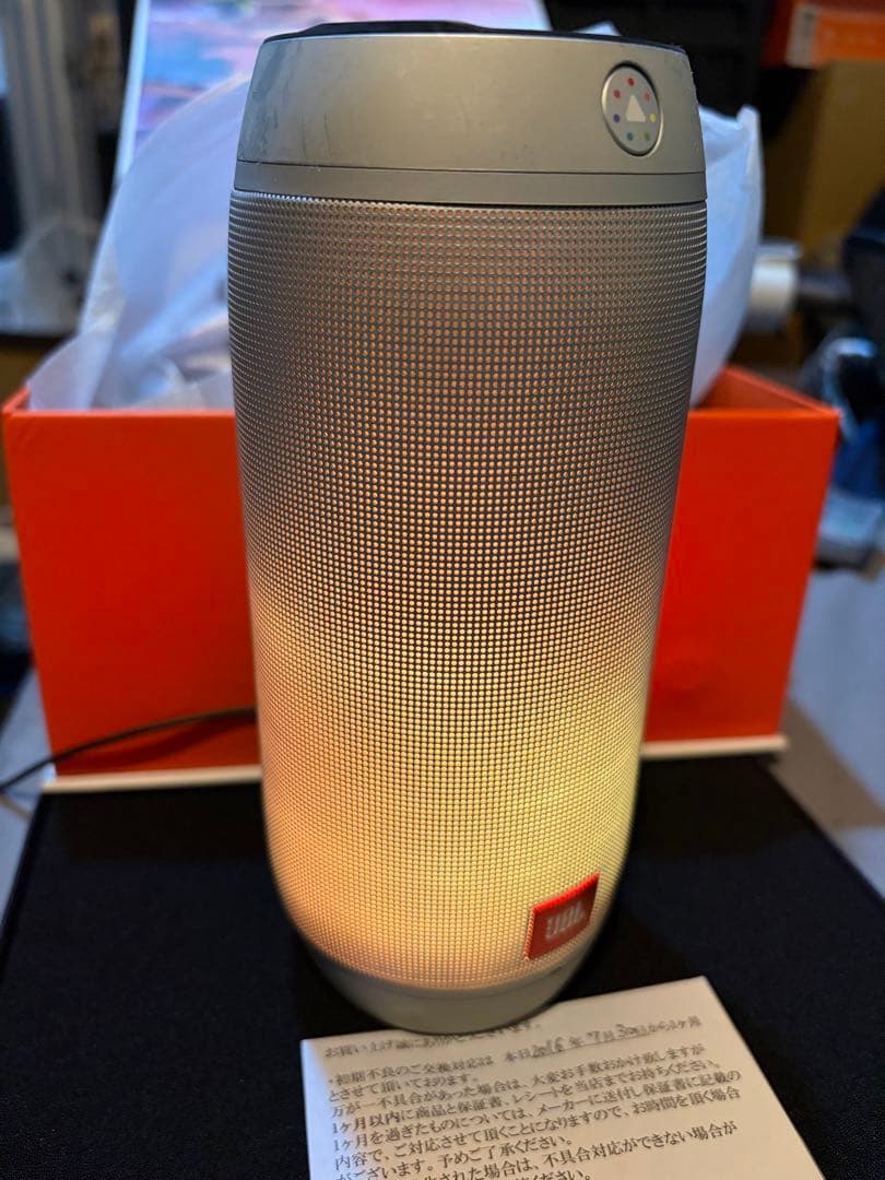 未使用品　JBL PULSE2 ポータブルBluetoothスピーカー