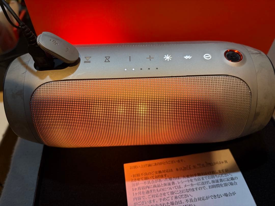 未使用品　JBL PULSE2 ポータブルBluetoothスピーカー