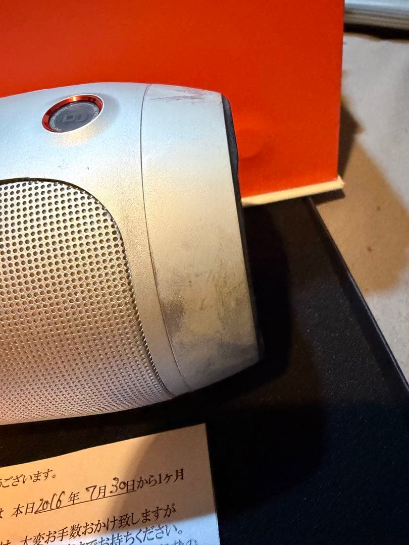 未使用品　JBL PULSE2 ポータブルBluetoothスピーカー