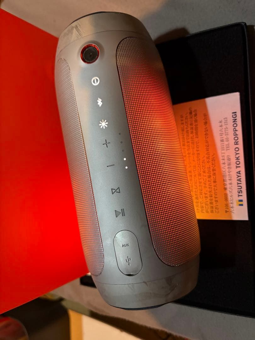 未使用品　JBL PULSE2 ポータブルBluetoothスピーカー