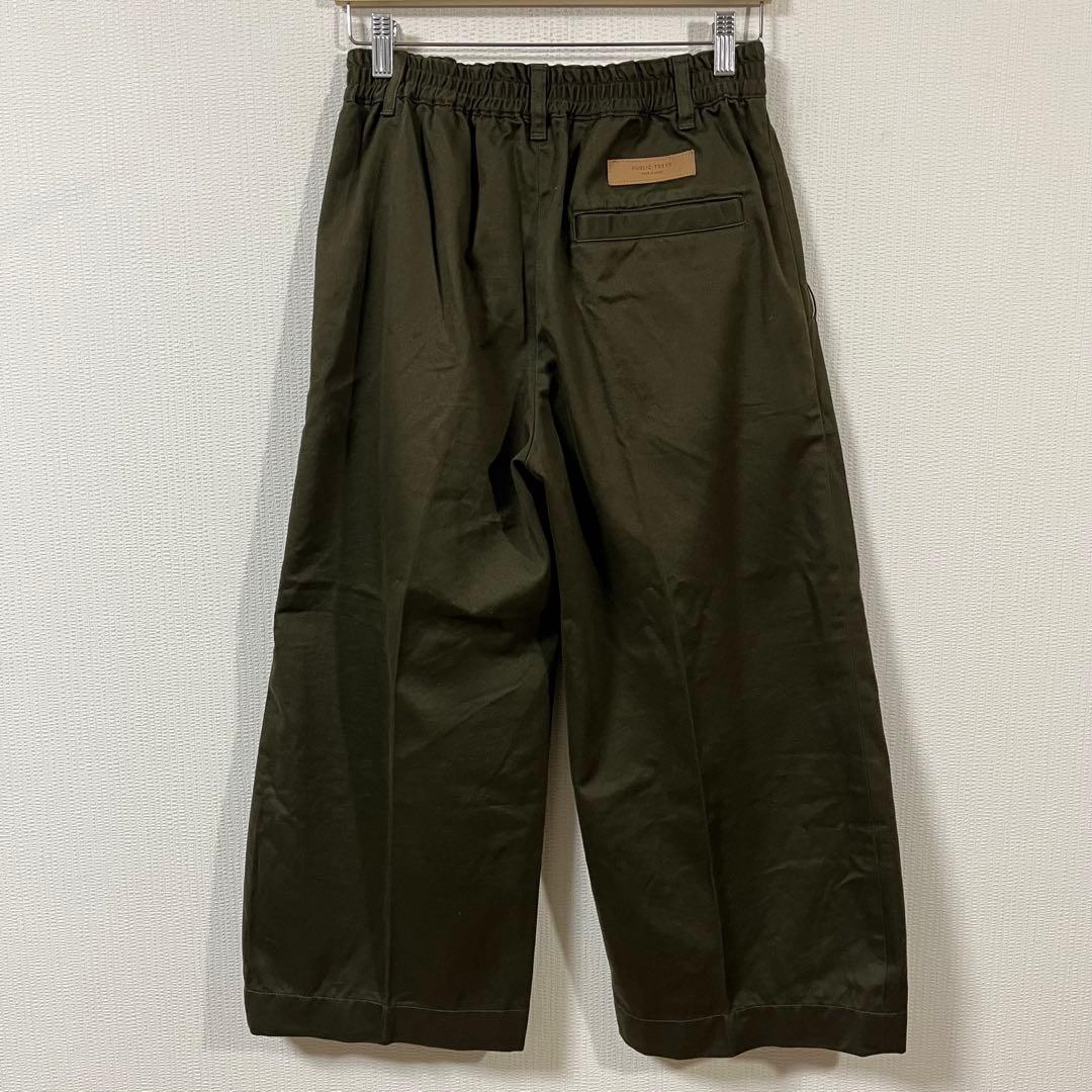 パブリックトウキョウ　PUBLIC CHINOS　バレルレッグイージー　サイズ1