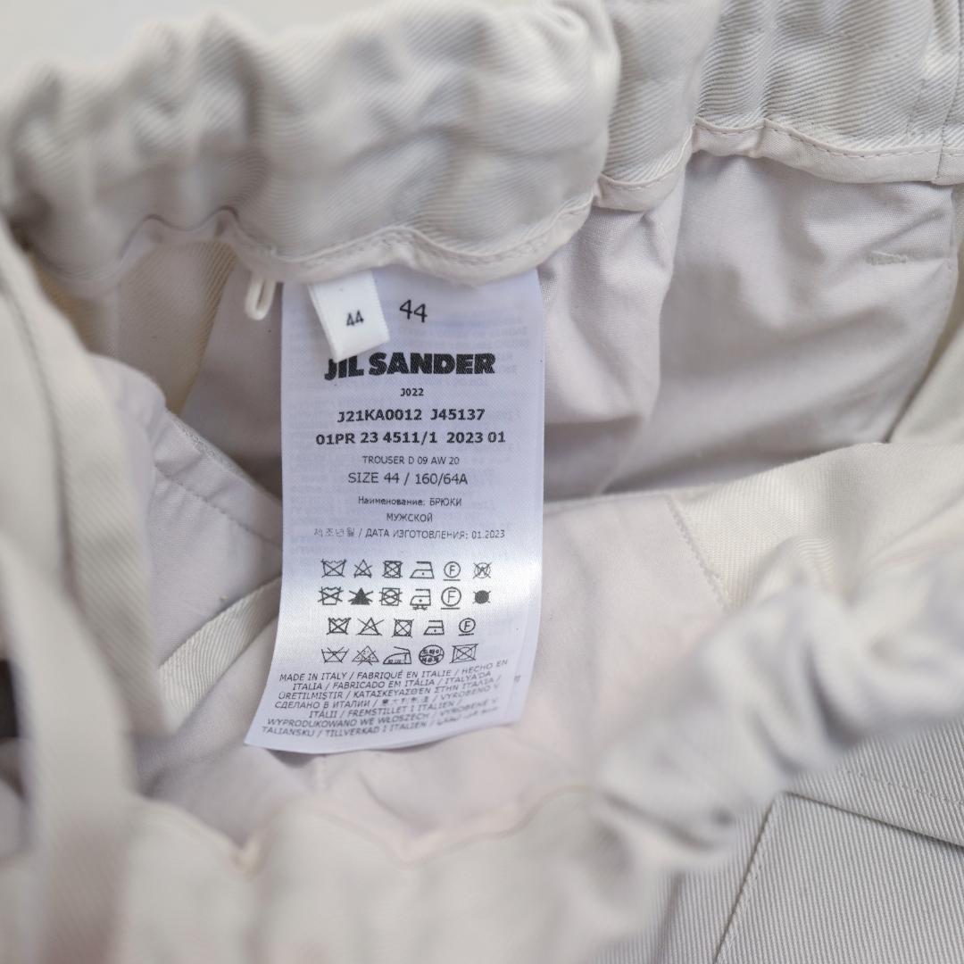 【新品未使用】JIL SANDER ジルサンダー ALEM パンツ 44