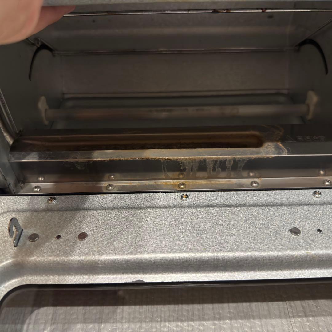 バルミューダ スチーム トースター K05A-BK ブラック 2021年製