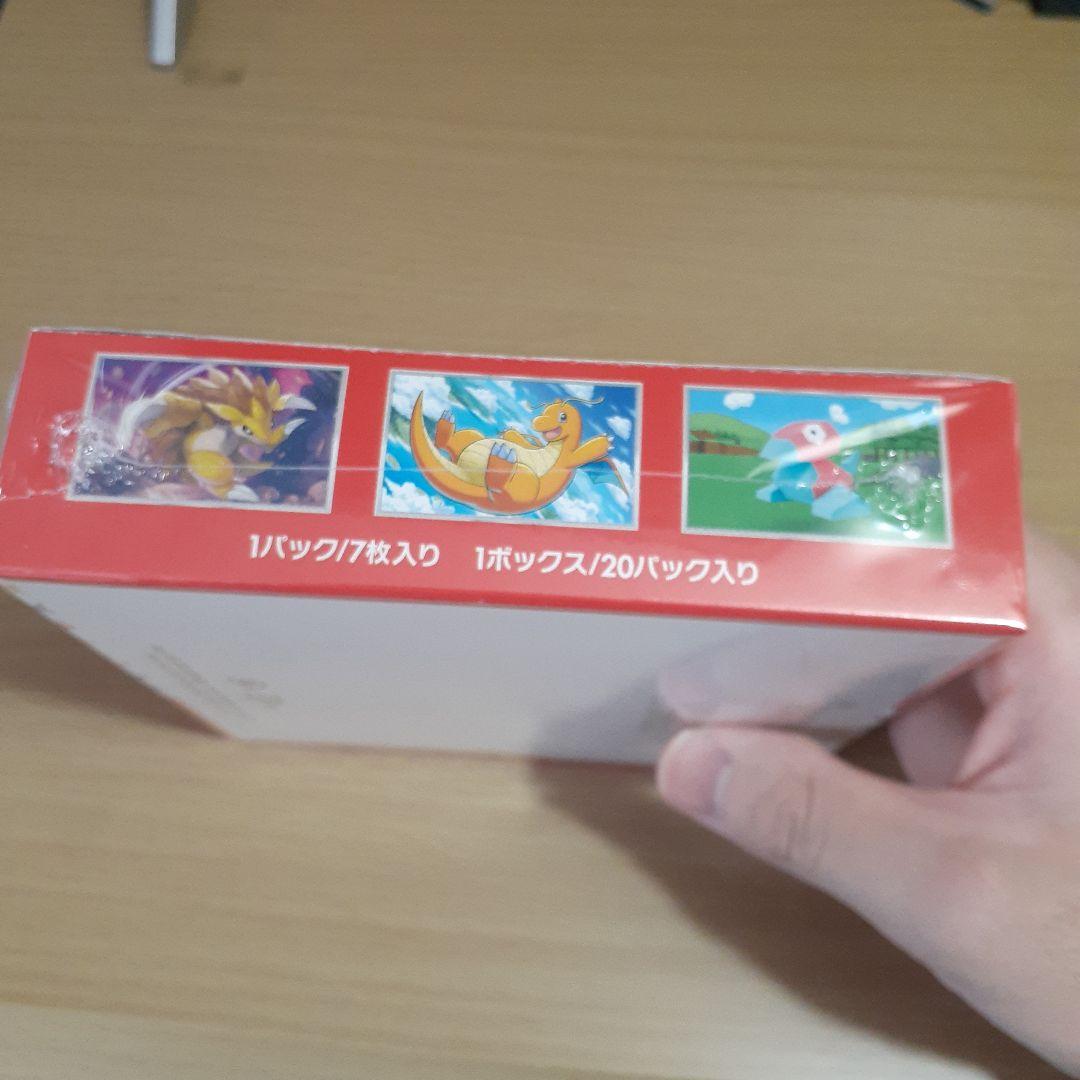 ル*ー様 ポケモンカードゲーム 未開封BOX 151