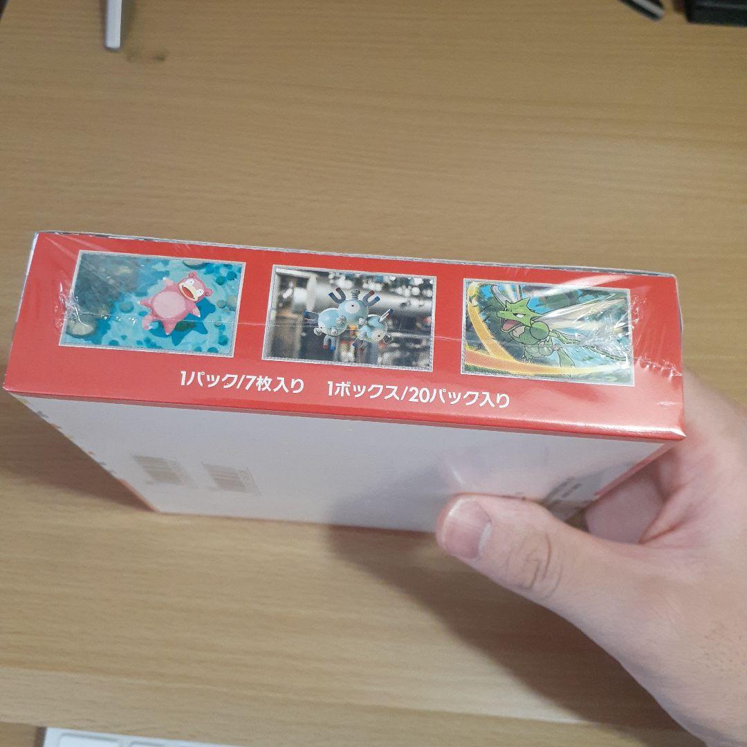 ル*ー様 ポケモンカードゲーム 未開封BOX 151