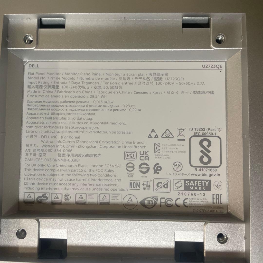 Dell U2723QE 27インチ 4K USB-Cハブモニター