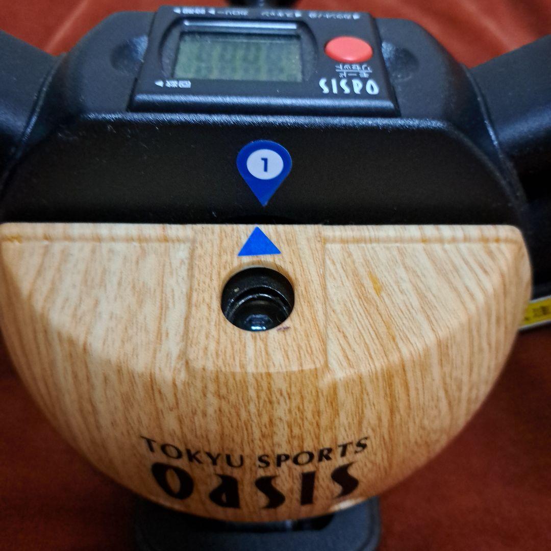 東急スポーツオアシス　ツイスト　エアロステッパー