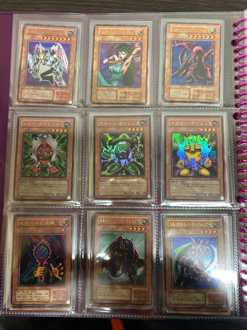 引退品　遊戯王カード