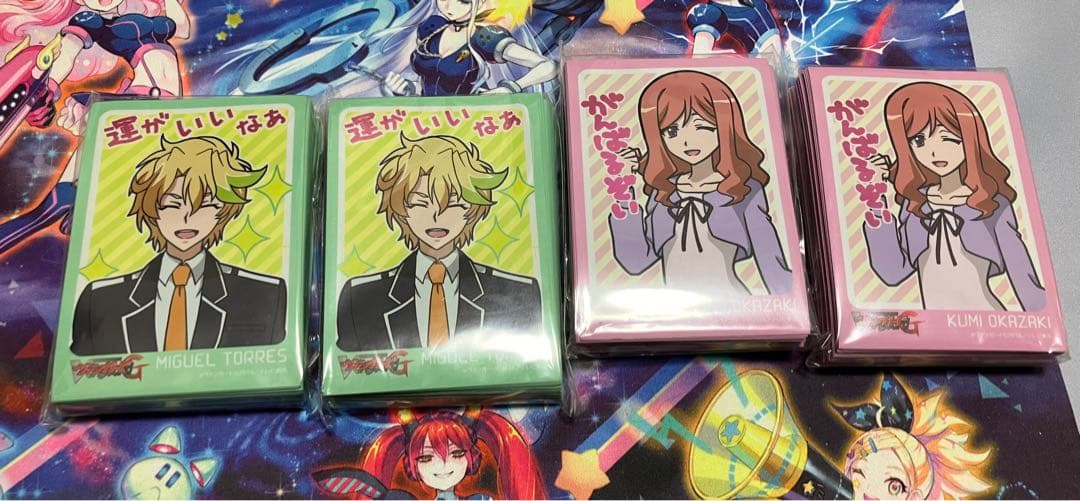 カードファイト!! ヴァンガード セット　引退