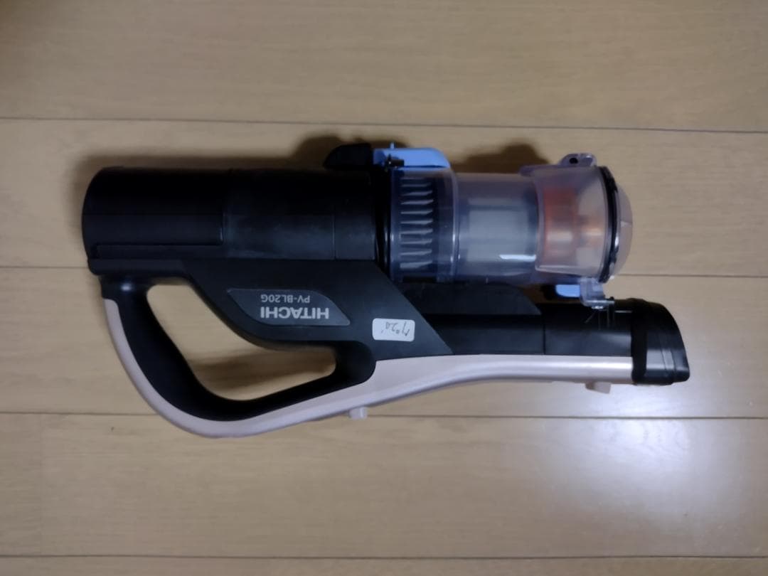 日立★PV-BL20G★2021年製★バッテリー新品と大差なし★10