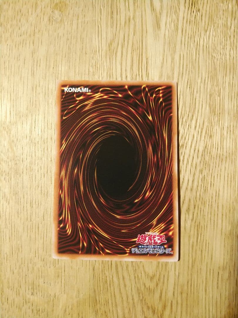 Evil★Twin イビルツイン キスキル プリズマティック　プリシク