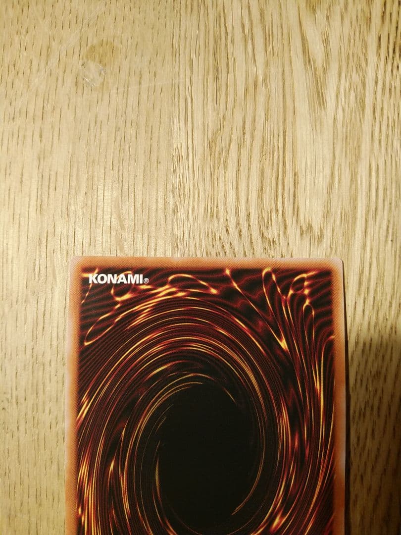 Evil★Twin イビルツイン キスキル プリズマティック　プリシク