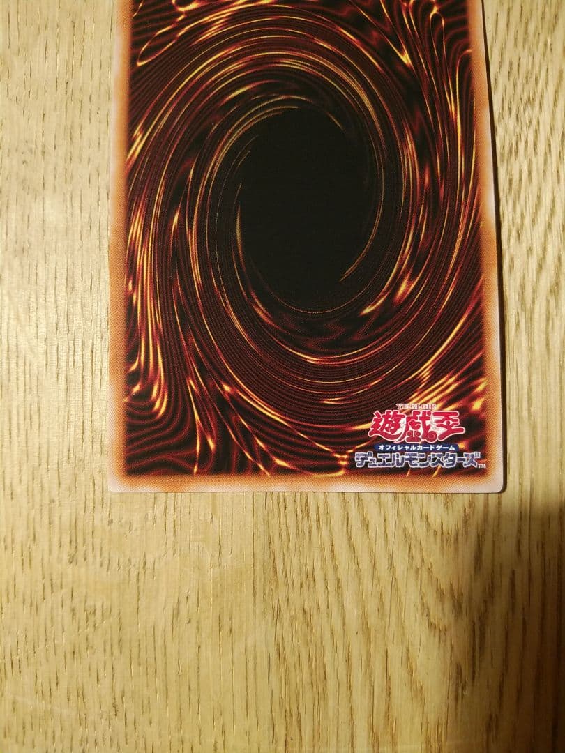 Evil★Twin イビルツイン キスキル プリズマティック　プリシク