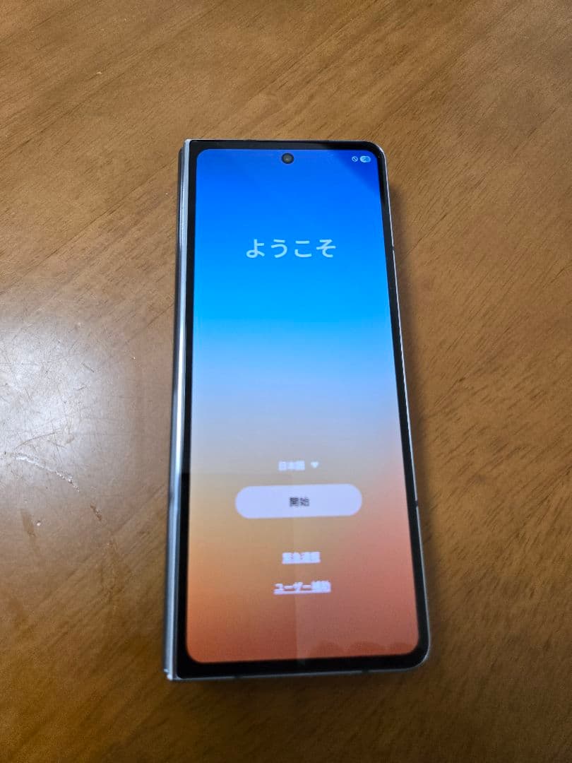 Galaxy Z Fold4 512GB グリーン 韓国版　訳あり