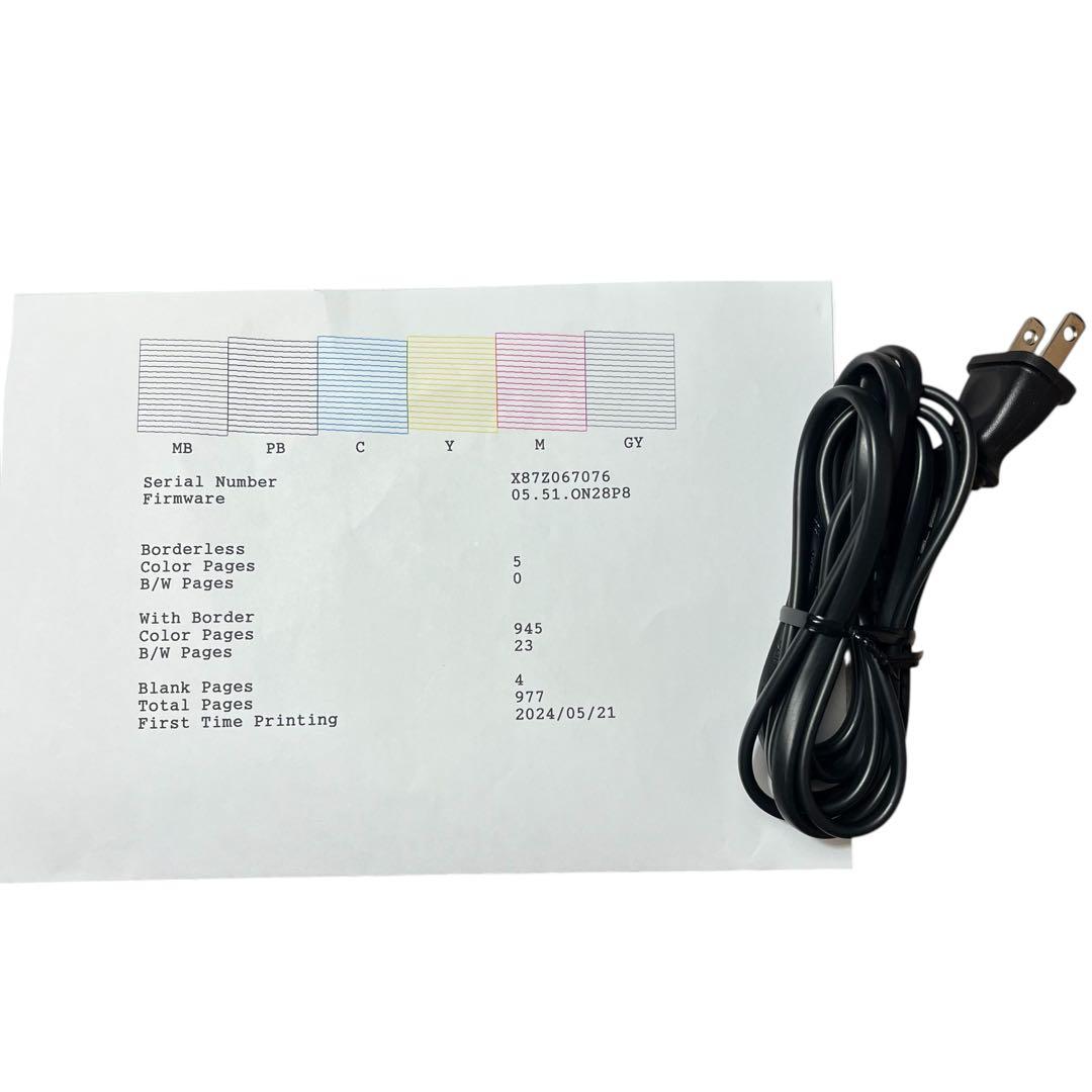 エプソン プリンター エコタンク搭載 A4インクジェット複合機 EP-M873T