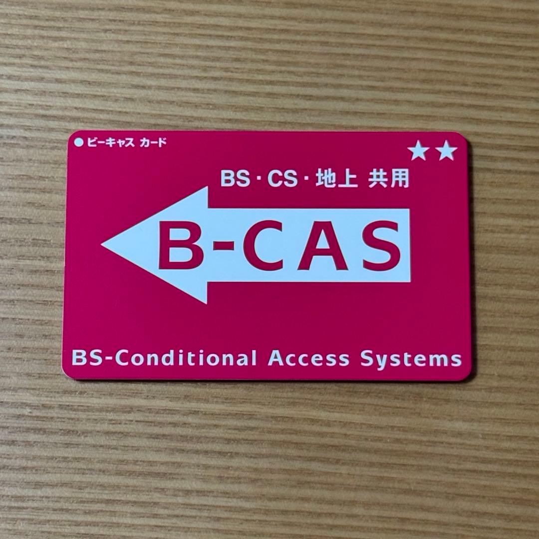 SONY BDZ-ZT1500 ブルーレイディスク/DVDレコーダー