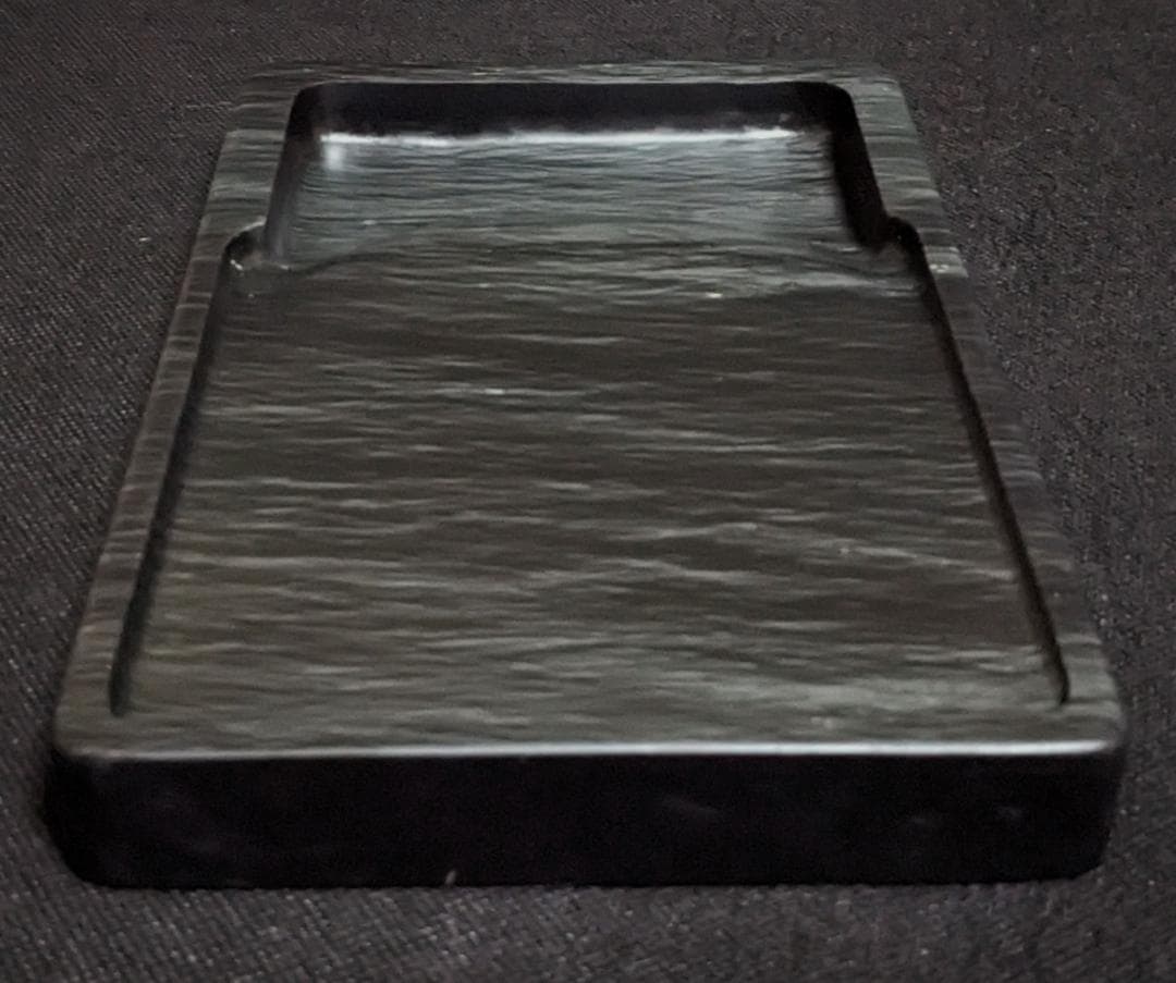 【ゆう】　◆歙州門字硯（水波眉子紋・金星／八吋）◆羊毛大筆「天遊（特大）」