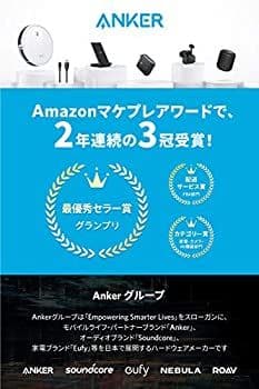 新品未開封 新商品 ANKER PowerCore Fusion 10000