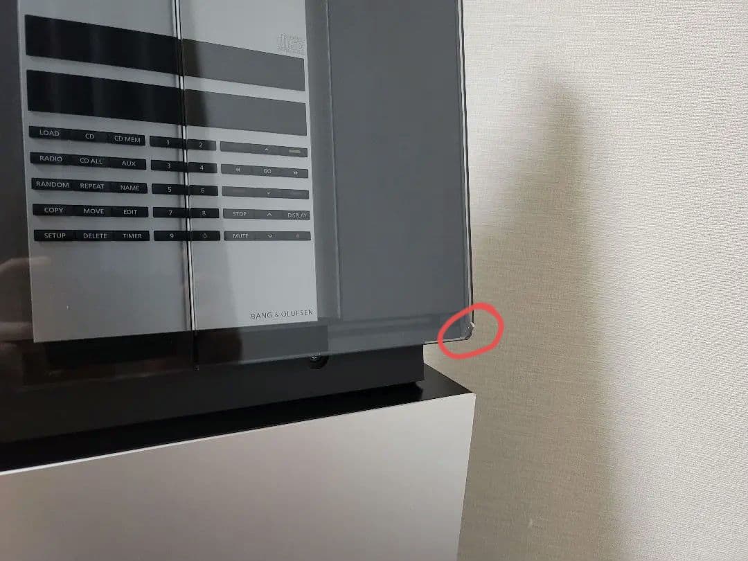 スピーカー・ウーファー B&O-Beosound 3200,Beolab 8000,2 ,Beo 4