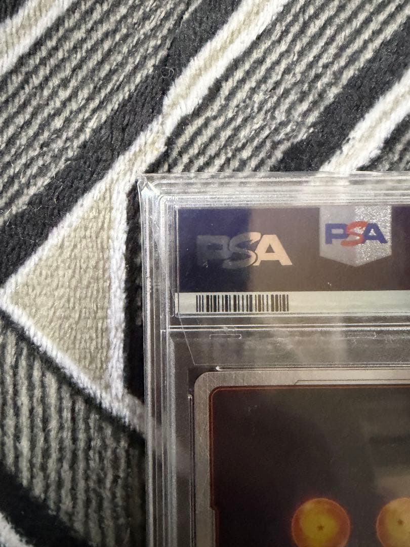 フュージョンワールド FB02-139 ベジット スーパーパラレル PSA10