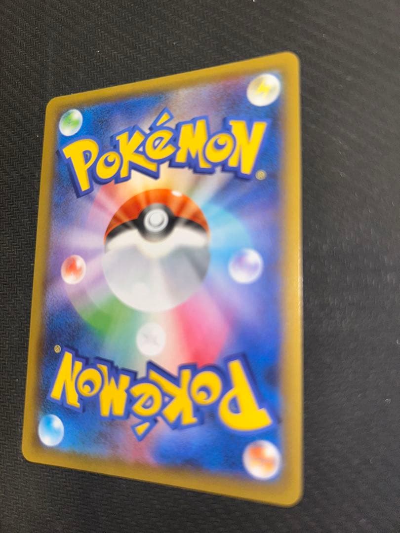 善*読様 25th MレックウザEX