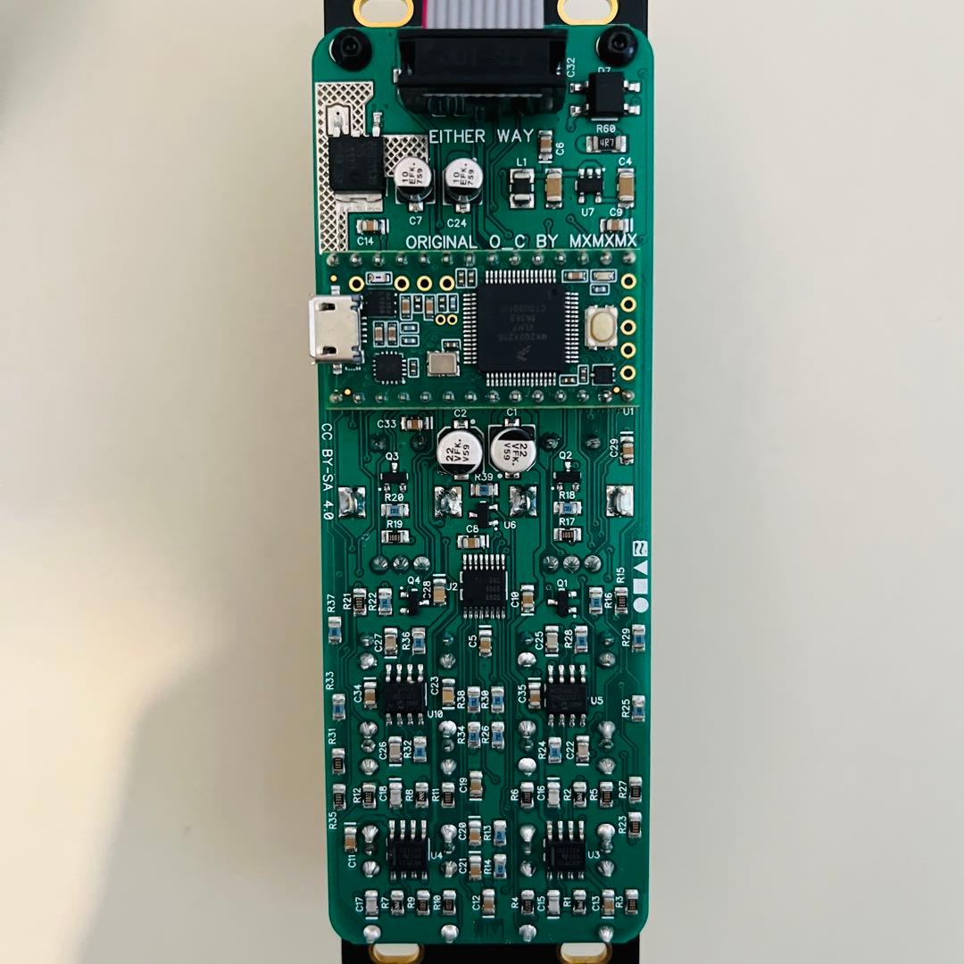 DTM・DAW ornament crime After Later Audio uO_C