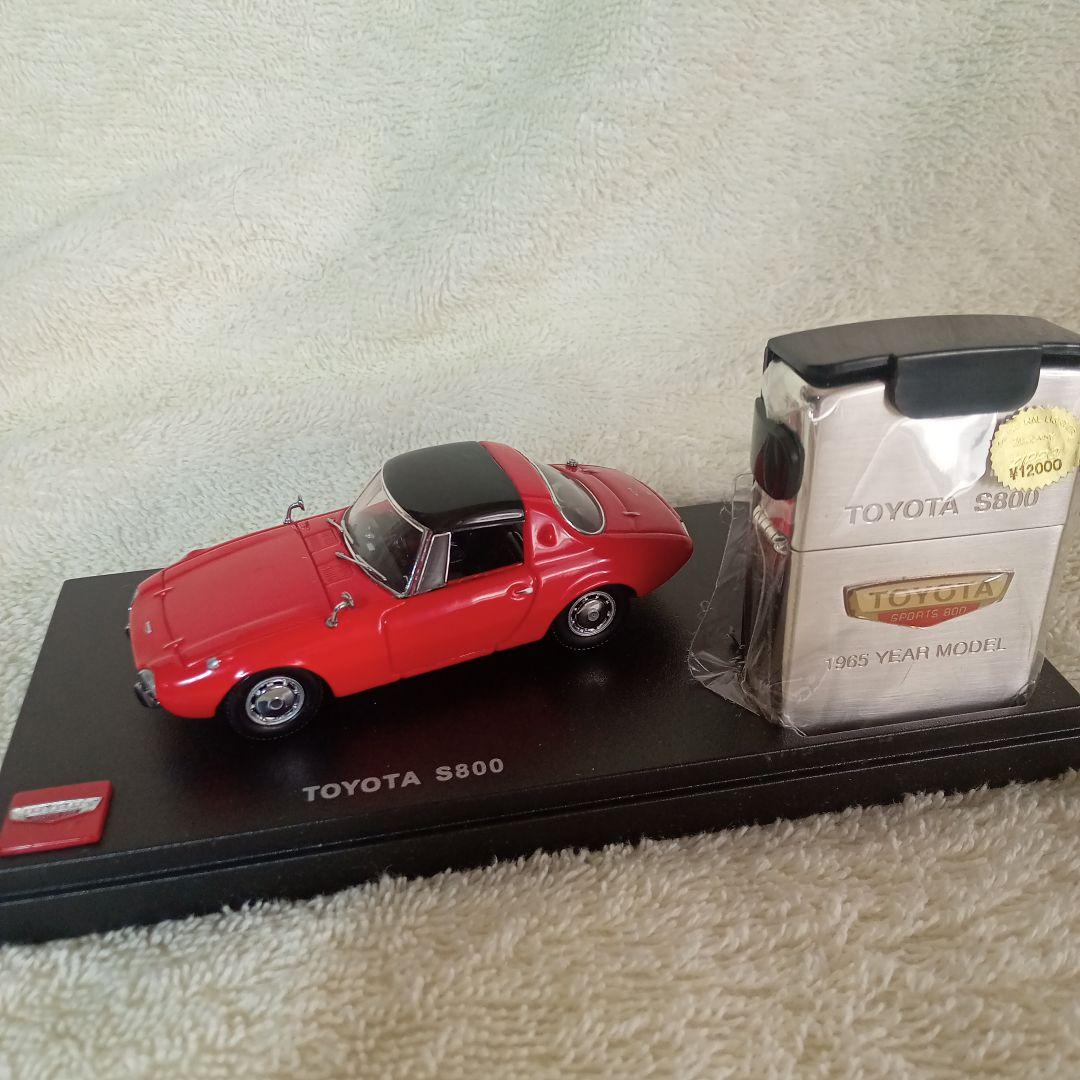 値下げ!! Zippo ライター付 京商 フカシロ商事 トヨタ S800