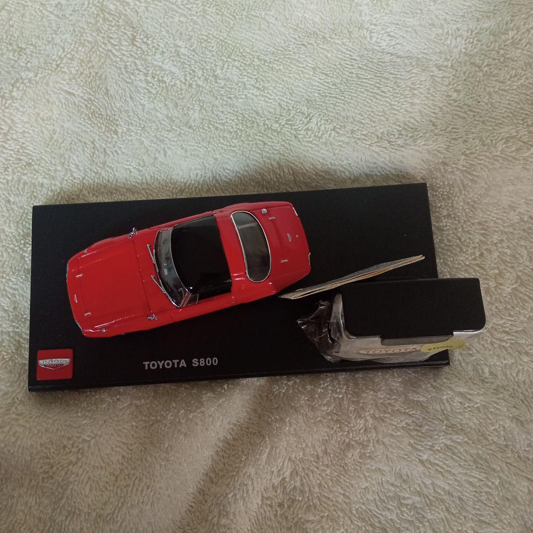 値下げ!! Zippo ライター付 京商 フカシロ商事 トヨタ S800