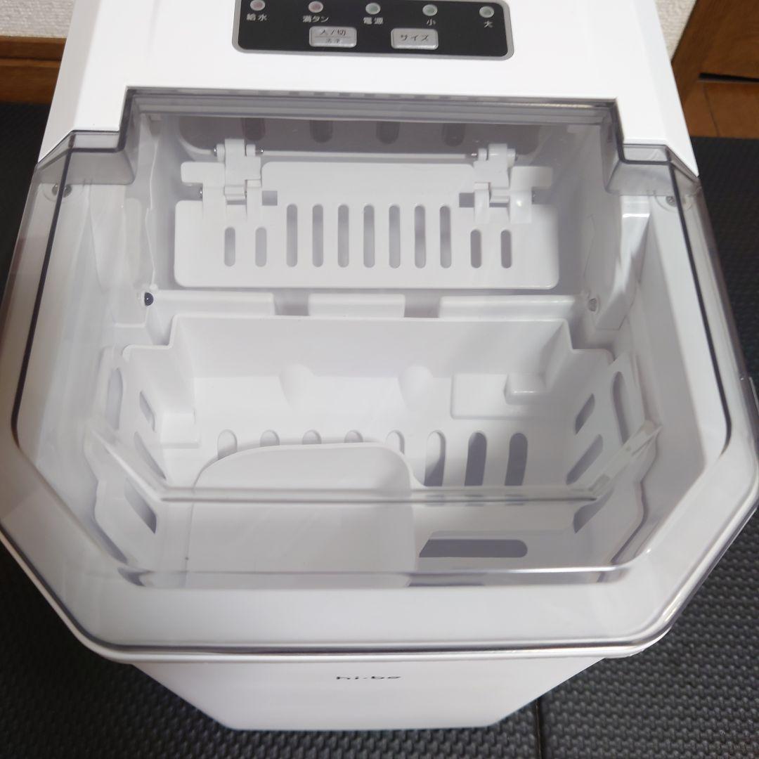 ベルソス　高速製氷機 VS-HI04BE (ホワイト)美品　2024年製