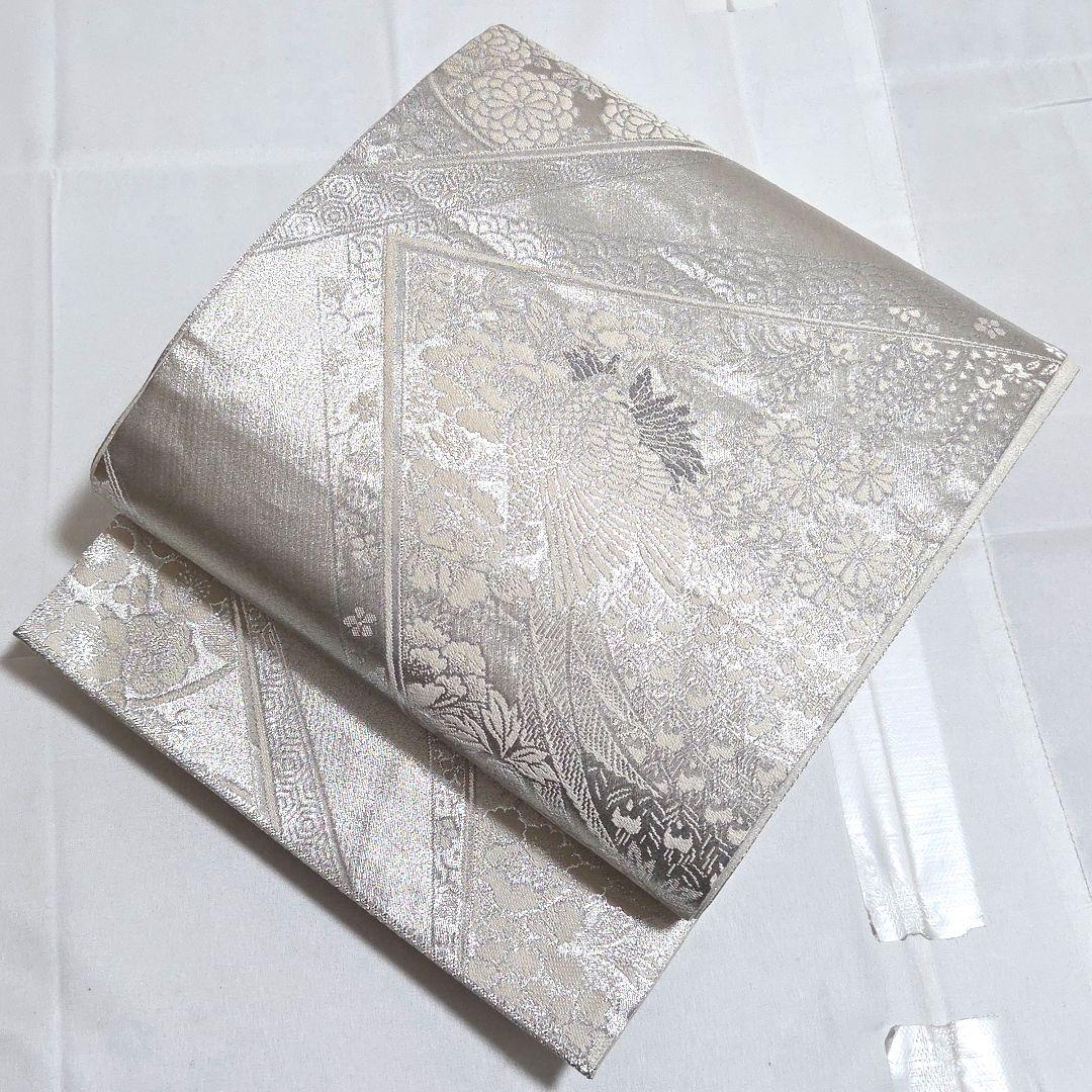 A◆着物くつろぎ 孔雀に花模様 プラチナ 銀糸 六通 正絹 フォーマルな袋帯