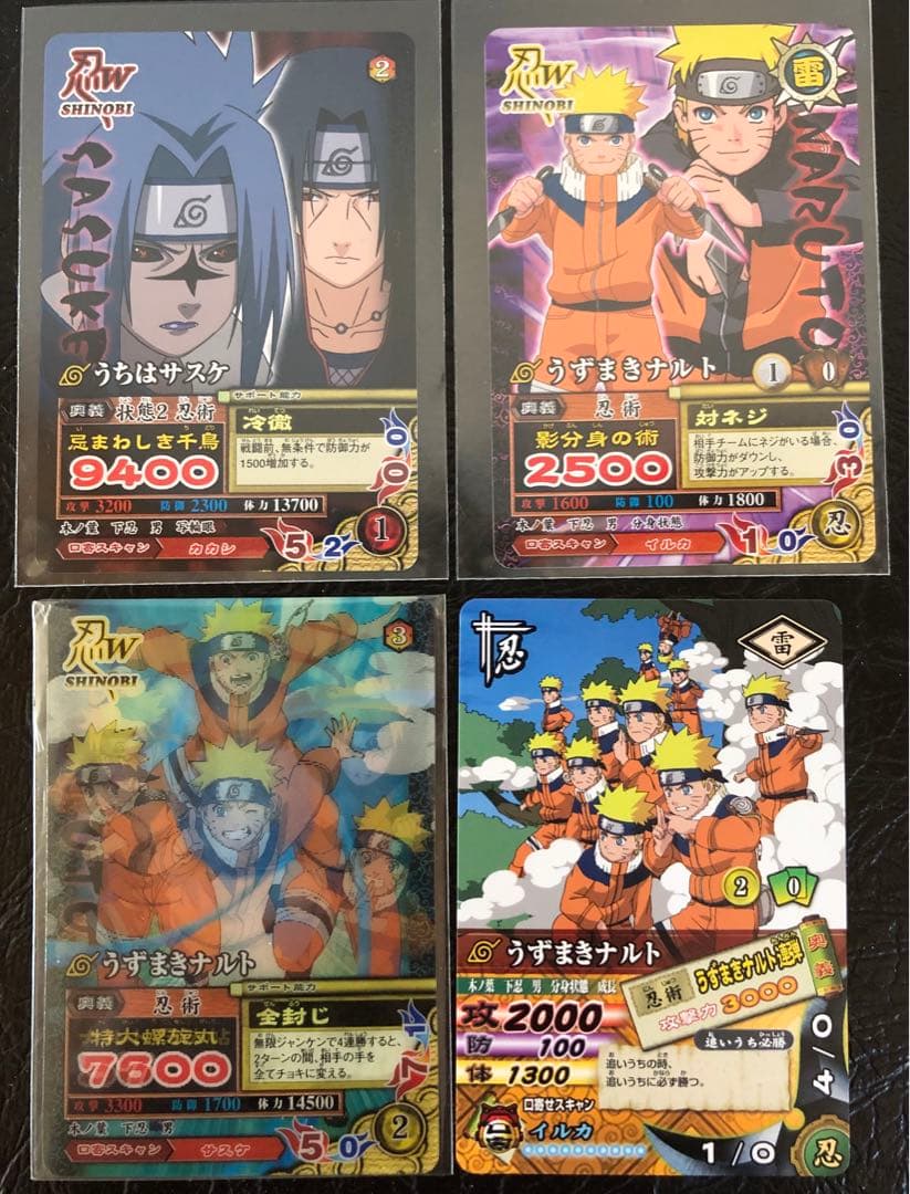 NARUTO トレーディングカードセット