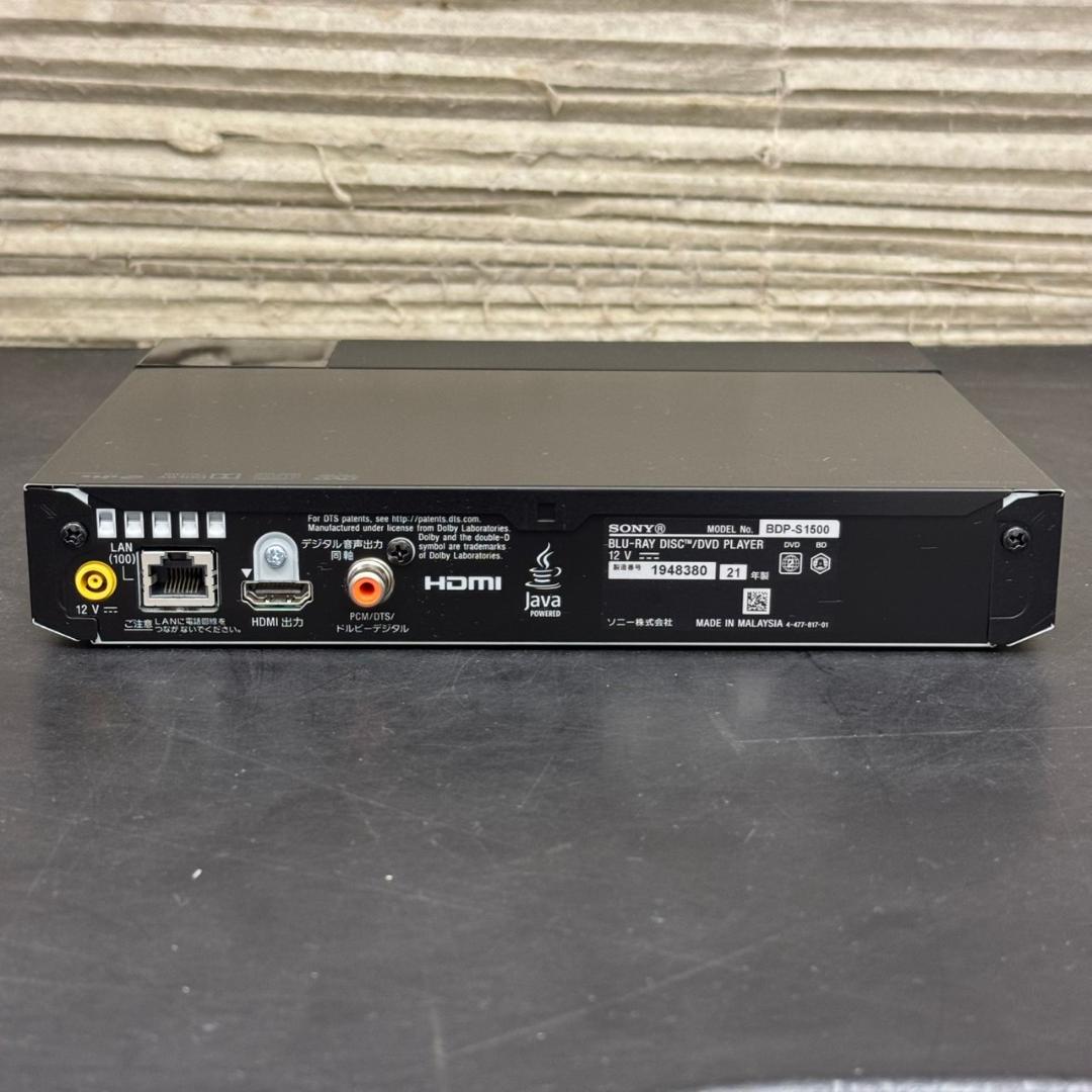 ☆ソニー　Blu-rayプレーヤー　BDP-S1500　2021年製