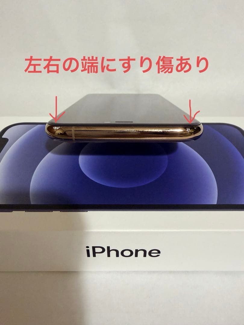 iPhone11pro 64GB 割れ•機能不良なし